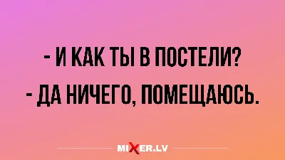 Прикольные картинки про работу и отдых - 59 фото картинки