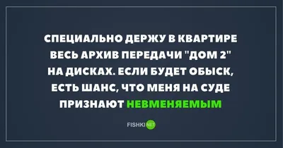 ВЫКУСИ-НАКУСИ f. ИЛИ ЗАССАЛ? / Теория Большого Взрыва :: вычисляем по ip ::  чёрная дыра :: космос :: быдло :: приколы про школьников (приколы про школу  и учителей, картинки, комиксы и видео) :: картинки