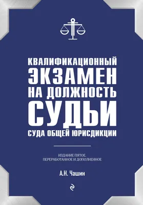 Футболка унисекс СувенирShop Экзамены/Переписка/Прикол 2 черная M (46-48) -  купить в Москве, цены на Мегамаркет картинки