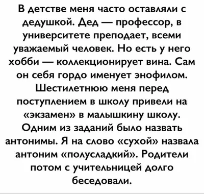 Крупская Медиа - Ноокаттагы Н. К. Крупская мектебинин расмий баракчасы... -  Крупская Медиа - Ноокаттагы Н. К. Крупская мектебинин расмий баракчасы картинки