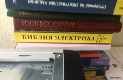 Джамшутинг от електриков. Форум электриков и энергетиков картинки