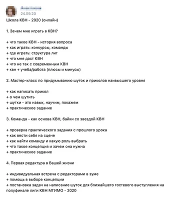 Дед Мороз и Снегурочка. Оба трезвые и вежливые\" - новогодние приколы от  \"Блокнота\" картинки