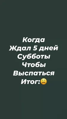 Файл:Прикол. Тумба для швартовки.jpg — Википедия картинки