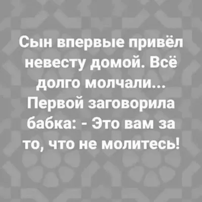 Прикольные картинки \"Хорошего Дня!\" (260 шт.) картинки