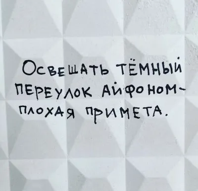 https://daily.afisha.ru/infoporn/26491-postironiya-sudby-kak-pravye-prevratili-memy-i-prikoly-v-oruzhie-politicheskoy-propagandy/ картинки