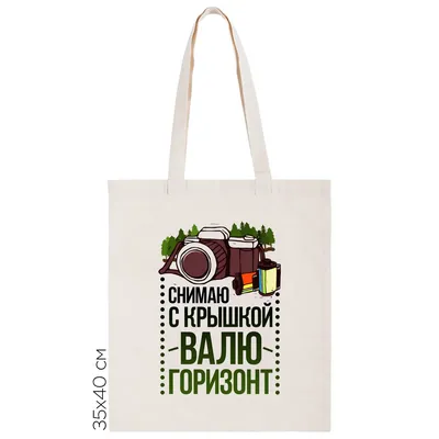 ЮМОР !!! Разные Приколы, а также Любимые Отрывки из Комедий, из Фильмов, из  Мультиков. – смотреть онлайн все 5 видео от ЮМОР !!! Разные Приколы, а  также Любимые Отрывки из Комедий, из картинки