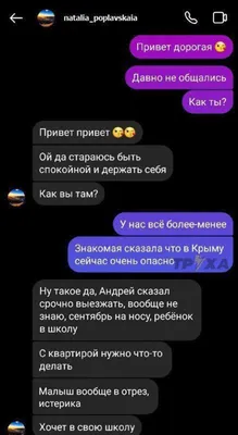 Кружка Так выглядит самый лучший на свете сотрудник ФСБ - купить с  доставкой в «Подарках от Михалыча» (арт. BD1976) картинки