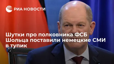 Анекдот №921189 В ФСБ: - Да никакой я не шпион, свой я, свой. - Вот сейчас  и… картинки