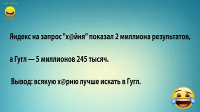 Денискины рассказы. Бежавшие от войны петербуржцы полтора года платили  своим друзьям, убедившим их в преследовании ФСБ картинки