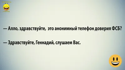 Патриот (сериал, 1-3 сезоны, все серии), 2020 — описание, интересные факты  — Кинопоиск картинки