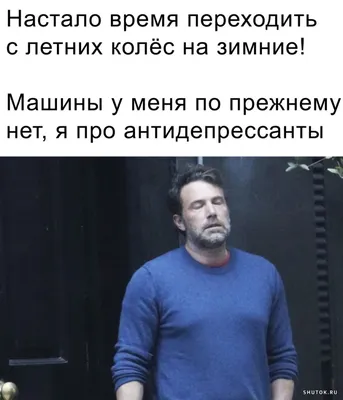 Анекдоты про аркадия, яндекс, ФСБ и черепах | АНЕКДОТЫ СВЕЖИЕ | Дзен картинки