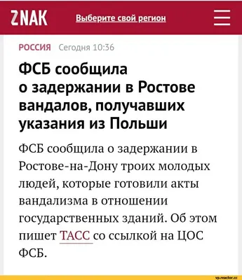 Подарки cотруднику ФСБ - купить с доставкой в «Подарках от Михалыча» картинки