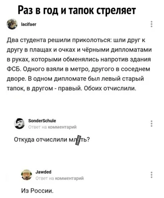 Приказ Федеральной службы безопасности Российской Федерации от 04.11.2022 №  547 ∙ Официальное опубликование правовых актов картинки