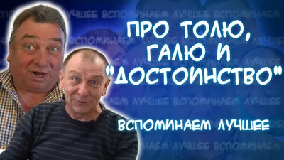 ПРЕДПОЛОЖИМ АДРЕС СОВПАЛ, КЛЮЧ ПОДОШЁЛ, МЕБЕЛЬ ТА ЖЕ САМАЯ. НО ВЫ ЖЕ НЕ  МОГЛИ НЕ ЗАМЕТИТЬ, ЧТО ЕБ*Т / Приколы для даунов :: Ирония судьбы :: разное  / картинки, гифки, прикольные комиксы, картинки