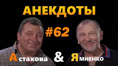 Пин от пользователя Галя, у нас отмена!🤪 на доске Мемы | Случайные цитаты,  Книжные мемы, Мемы картинки