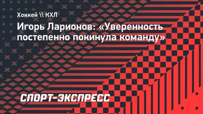 День Игоря 2 октября - открытки, картинки и поздравления картинки