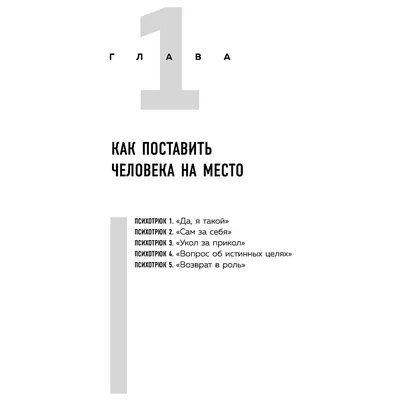 Карен Адамян on X: \"Новый выпуск на Ютубе! Игорь Джабраилов - комик и  продюсер - новый герой 50 вопросов. Про развод, про стендап - мужской и  женский, про потерю отца, уход Рептилоида картинки