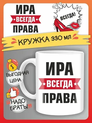 Анекдоты, приколы, байки #88 | Вася Пупкин | Дзен картинки