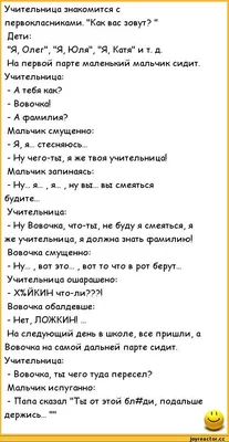 Смешные открытки \"С днем рождения, Юля\" (44 картинки) | С днем рождения,  Смешные открытки, Открытки картинки