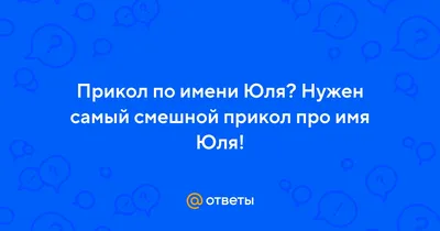 Люляки баб / Приколы для даунов :: Приколы про еду :: ресторан :: меню ::  разное / картинки, гифки, прикольные комиксы, интересные статьи по теме. картинки