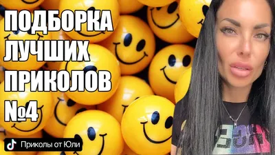 http://neskychaem.ru/ - Нескучаем-Самые смешные анекдоты | Facebook картинки