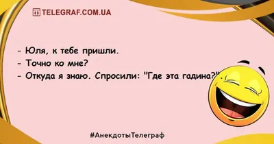 июль / прикольные картинки, мемы, смешные комиксы, гифки - интересные посты  на JoyReactor / все посты картинки