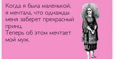 Александр Макаров on X: \"Смотрите прикол. Позитив обеспечен.  http://t.co/rs2l1gMjEE\" / X картинки