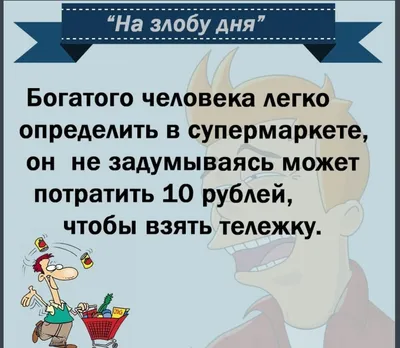 У всех есть такая Юлька! У меня аж 3🤪 отправляй Юлькам! #подруга #при... |  TikTok картинки