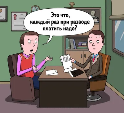 9 анекдотов и приколов про юристов и адвокатов картинки