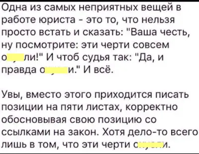 Картинки с Днем юриста 2020 на украинском: открытки, пожелания – Люкс ФМ картинки