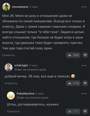 Кто мотивировал качков России 90-х на тренировки? Герои того времени |  fitnechannel | Дзен картинки