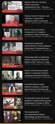 40 тысяч казахов победили Наполеона / смешные картинки и другие приколы:  комиксы, гиф анимация, видео, лучший интеллектуальный юмор. картинки