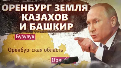 Прикольные фото и демотиваторы со всего Казахстана: 28 ноября 2014, 09:22 -  новости на Tengrinews.kz картинки