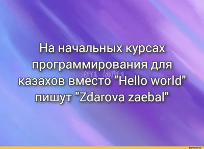 Почему «Міржақып. Оян, қазақ!» стал суперхитом казахстанского проката картинки