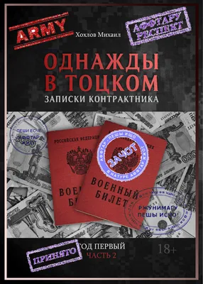 Пин от пользователя Алексей🇷🇺 Хохлов🇷🇺 на доске Карикатуры,  демотиваторы и д. д. | Смешные открытки, Смешные мемы, Мемы картинки