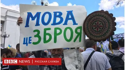 Анекдоты о хохлах, чукчах и молдаванах придумывали в КГБ – исследование  Олеси Исаюк Советский анекдот - «ФАКТЫ» картинки