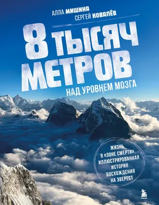 Петрович в коме». Художник-карикатурист Андрей Бильжо открыл выставку  «Азбука войны» в Риге - LRT картинки