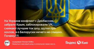 Анекдоты про евреев мп3 и анекдоты про хохлов смешные очень картинки