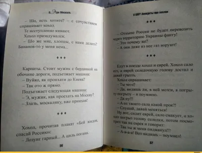 👴❌Б҄еⷷсⷭсⷭмⷨыꙹсⷭлⷧеⷷнⷩнⷩыꙹйꙵ сⷭыꙹрⷬоⷪкⷦ 🇷🇺 on X: \"@Heit_Plenki Это не  может быть совпадением https://t.co/4nA3YwvD41\" / X картинки