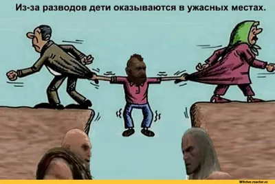 ЗОЛТАН ХИВАИ КАЭР МОРХЕН / Приколы для даунов :: The Witcher (Ведьмак,  Witcher) :: Cirilla.gif :: разное :: фэндомы / картинки, гифки, прикольные  комиксы, интересные статьи по теме. картинки