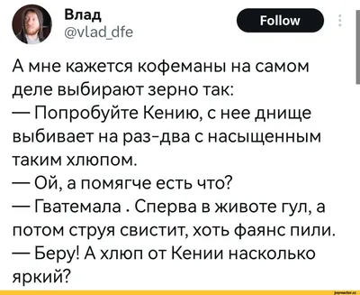 Кружка для чая кофе сока воды с принтом красная надписи приколы давай  поздравляй меня день рождения - 9574 | AliExpress картинки