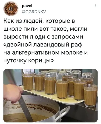 Кружка для чая кофе сока воды с принтом желтая надписи приколы хороших  людей осталось мало берегите меня - 9559 | AliExpress картинки