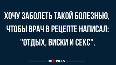 Анекдоты про колю, российские дороги и брокер | АНЕКДОТЫ СВЕЖИЕ | Дзен картинки