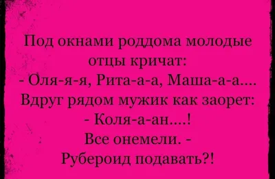 твиттер :: интернет :: укол / смешные картинки и другие приколы: комиксы,  гиф анимация, видео, лучший интеллектуальный юмор. картинки