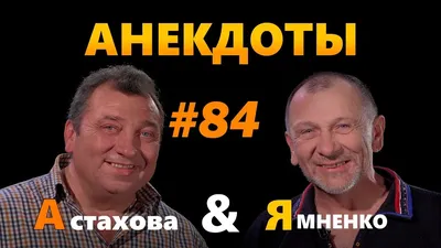 ПОКУПАЙ! ЧТО,ОБЩЕГО МЕЖДУЧ ТВОЕЙ СЕМН|Й »¡¡¡ПАЧКОЙ СИГАРЕТ? Ну хоть не зря  историю учил / Приколы для даунов :: Николай II :: Ленин (Владимир  Ленин,Ильич,Владимир Ульянов) :: Буквы на фоне :: разное / картинки