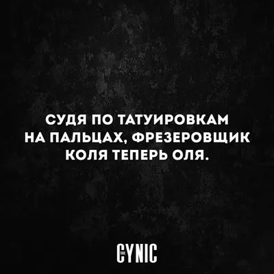 Когда жена едет на пассажирском сиденье. Свежие анекдоты и приколы |  Владислава Тетерина | Дзен картинки