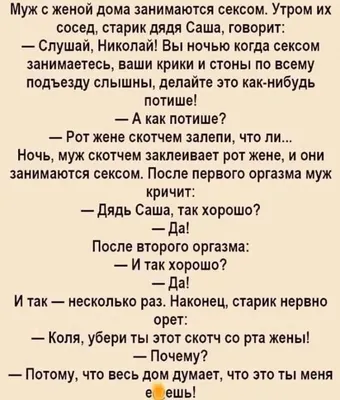 Такими условиями задач пытаются привить у детей тягу к знаниям, видимо 😀  #Юмор@lbtinfo | ВКонтакте картинки