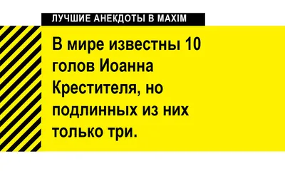 конкурс - конец света / смешные картинки и другие приколы: комиксы, гиф  анимация, видео, лучший интеллектуальный юмор. картинки