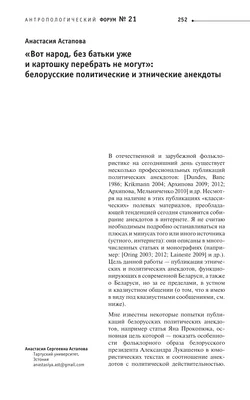 Чиновники в курсе про конец света, подготовились заранее) / конец света ::  art (арт) / смешные картинки и другие приколы: комиксы, гиф анимация,  видео, лучший интеллектуальный юмор. картинки