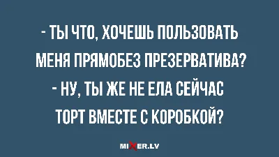 Александр Незлобин: «Мозг — лучший адвокат» // «Cкажи Гордеевой» - YouTube картинки